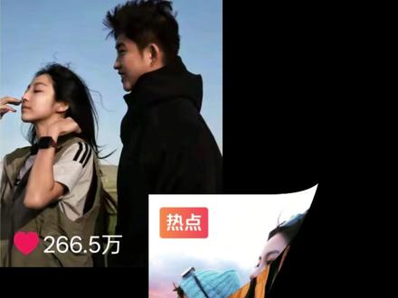 龙龙新起点,新疆阿勒泰 @《龙龙历险记》 #阿勒泰