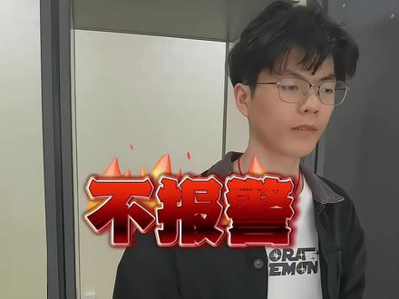 薯片袋可以成为藏手机的好帮手吗?#手机安检门 #源头实力厂家 #手机探测门 #现场实拍 #黑科技