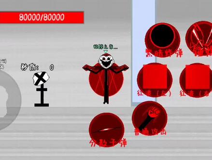 #trollge对决 三大真神(仅个人认为)