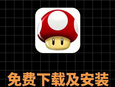 游戏下载神器推荐 单机网游最全的下载软件
电脑游戏下载器,一站式搜索下载单机、联机、网络游戏。支持按名称、容量、更新时间、人气热度查询与升降排序,可批量添加下载保存,自带本地文件管理、在线更新与一键修复功能。#电脑游戏 #单机游戏 #游戏下载