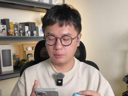 华为FreeClip2代搭配豆包AI,你必须要知道的几件事 #蓝牙耳机 #华为 #豆包AI #风吟声学 #华为FreeClip2 @风吟声学试验室