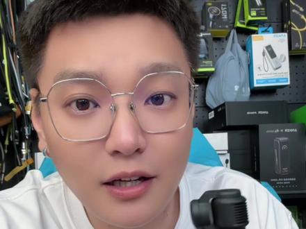 大疆pocket4发布时间定档 终于要来了,大疆pocket4新品前瞻#数码科技 #大疆pocket4 #pocket4终于来了 #把春天装进pocket4里 #大疆pocket4新品前瞻