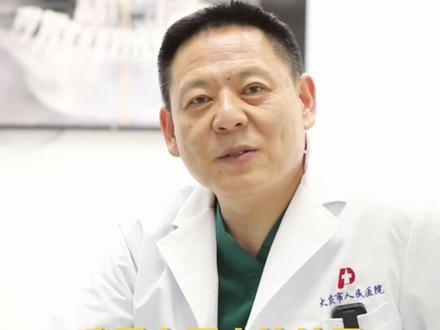 大家好,我叫李波,一名口腔颌面外科医生 大家好,我叫李波,一名口腔颌面外科医生,很高兴来到抖音,希望我们成为朋友。#哈尔滨 #口腔医生 #健康科普