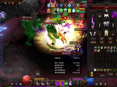 S16-2森林精英区第一次视频 #奇迹mu