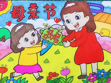 母亲节主题儿童画妈妈我爱你,母亲节快乐,感恩母亲节,谢谢妈妈