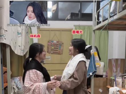 #骄阳似我 还不播 《骄阳似笑》就来了#开始买股骄阳似我了 #骄阳似我太阳素你名场面整活#宋威龙 #赵今麦@DOU+上热门 @抖音小助手