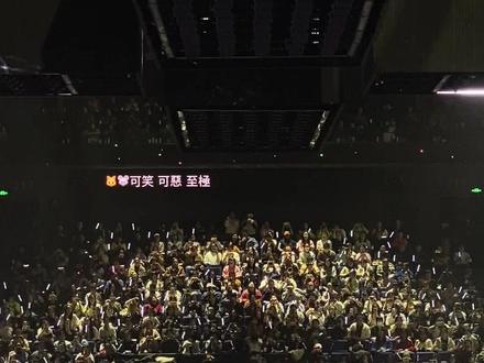 《恶鸟》
李宇春&吴青峰
#李宇春 #李宇春演唱会 #吴青峰 #恶鸟