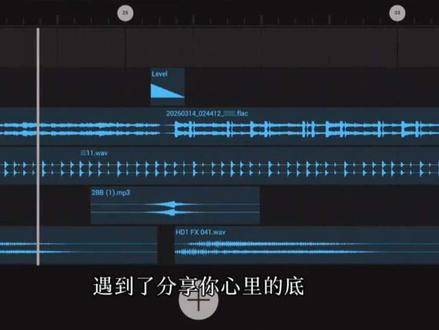 可我在16岁遇到了你#严浩翔 #情绪