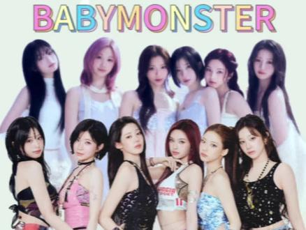 零预告空降+分月发MV,真的合理吗?#BABYMONSTER #CHOOM #babymonster回归 #YG #babymonstermini3