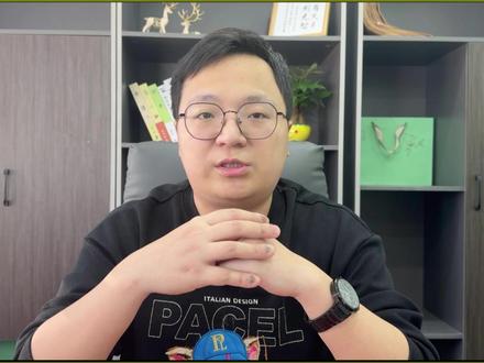 2026年想考定向军士?这10所“定向军士的清华北”必须存下 #定向军士 #升学规划 #参军入伍