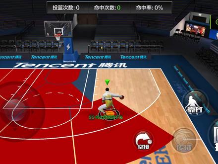 #最强美职篮 新的一期点券球探罗伊最细教学来了