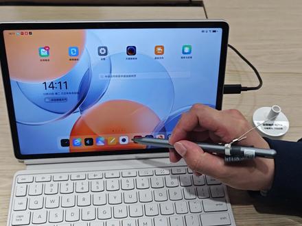 小新pad Pro GT 在手,人人都是画手,快来一起创作属于自己的专属画作吧#AI平板一笔成画 #天禧AI一体多端