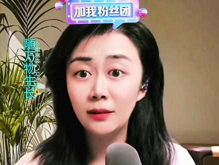 网上黑子造谣孙媛被单位开除了所以直播一个视频给你说清楚 @嫄嫄♋️全能唱将🎤 网上黑子造谣孙媛被单位开除了所以直播一个视频给你说清楚