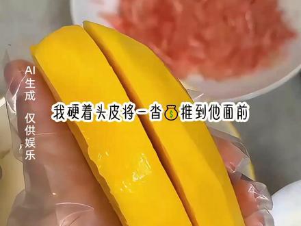 《米尼黑卡》矢.0~0.乎 👀 🐒旭