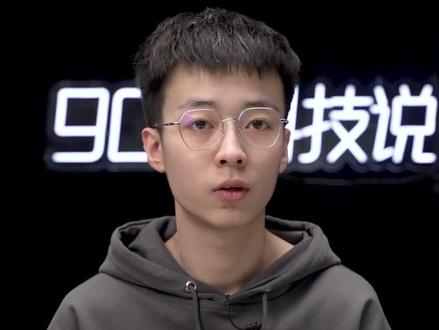 华为的电脑靠谱吗?#电脑 #笔记本电脑