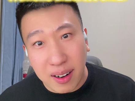 双鱼座的恋爱体验感 #双鱼座