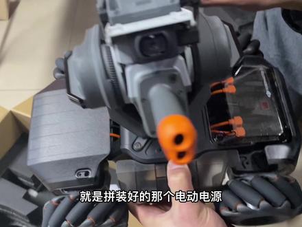大疆的机甲大师 到底应该怎么玩 是射击 竞速 还是编程#大疆机甲大师s1 #大疆机甲大师