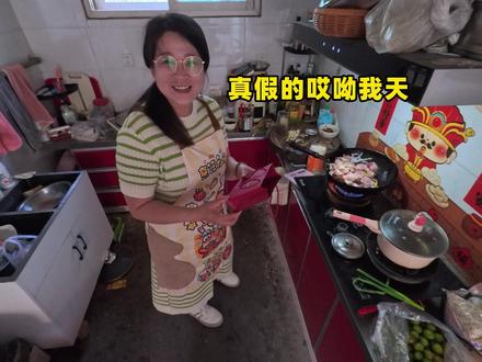 这人生啊 只要有妈在那就没有苦#妈妈 #凯迪拉克 #凯迪拉克ct5 #第一视角