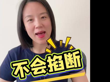 中考家长们问的高频问题
#莒县中考