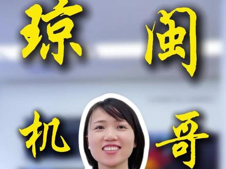 华为WatchGT6和WatchGT5怎么选#华为GT6 #华为手表 #智能手表