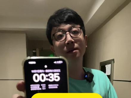 iPhone15promax美版改卡槽!三个方案,你选哪个?#15promax美版改卡#卡贴机 #华强北 #15promax美版