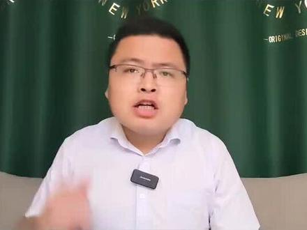 年化利率多少才算正常,才算合法。