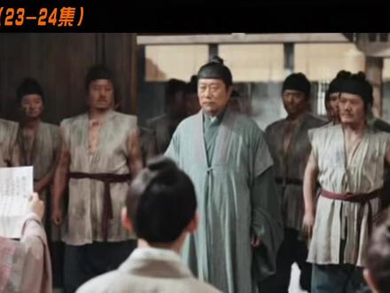 顶级局中局!李祯一招瞒天过海,活活掏空田家家底! #家业李景东黑粉变毒唯 #家业#杨紫#韩东君