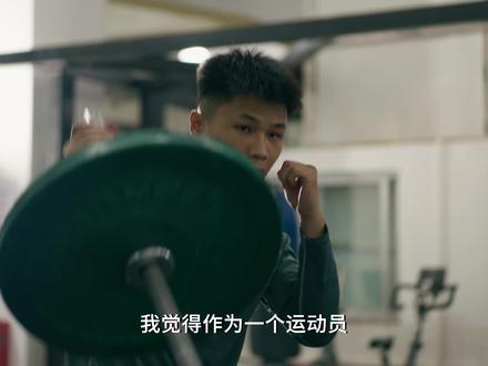 逐梦全运,体彩同行#中国体彩 #十五运