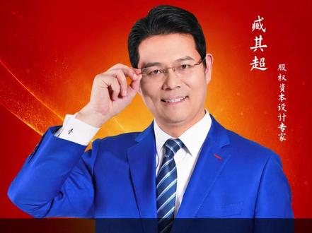 怒江桥上的一声鸣笛,听哭无数中国人。#正能量 #科普 #爱国 #臧其超