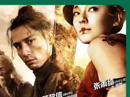 哑巴为了报仇不折手段费尽心机,而仇人大公公却饮恨茅厕!#影视解说 #原创剪辑 #武侠 @DOU+小助手