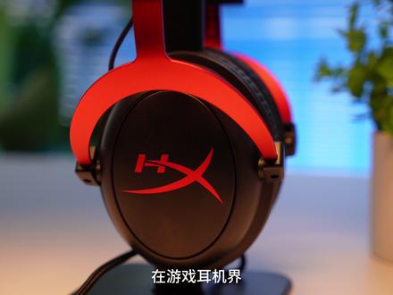 时代的眼泪?实测西伯利亚K06S挑战飓风全家桶 听声辨位到底有多少差别?AI调音加无线四模加双音源到底算不算多加的附加税?#西伯利亚 #游戏耳机 #fps #三角洲行动 #西伯利亚K06S