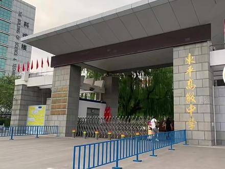 2025高级中学毕业照