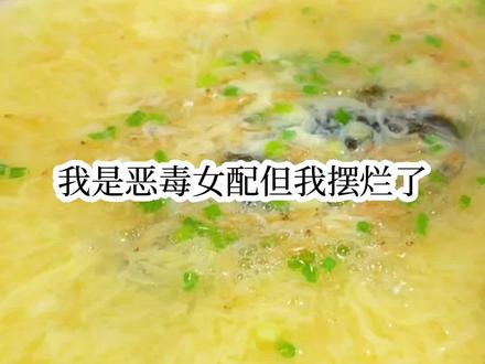 #小说 #小说推荐 #小说推文 #文荒推荐 #甜宠 @DOU+小助手 @DOU+上热门