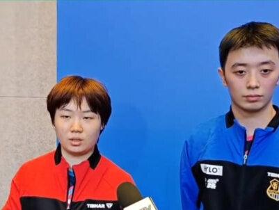 #乒乓球 #全运会#刘诗雯