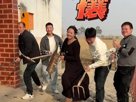 全部攮!攮!!攮!!!#搞笑视频 #娱乐