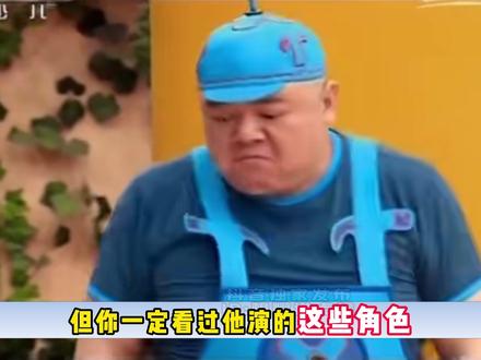 12年前的奇妙小镇主演们,如今都过得怎么样了呢 #二次元 #动漫 #动画 #电视剧 #青年创作者成长计划