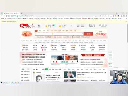 85高程转换 大地高 正常高 #获取高程