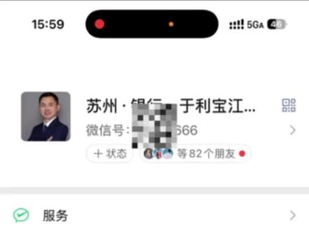 微信支付宝流水导出详细教程 微信账单导出,支付宝账单导出详细操作流程#微信账单查询 #支付宝账单查询 #微信支付宝流水 #微信流水 #支付宝流水