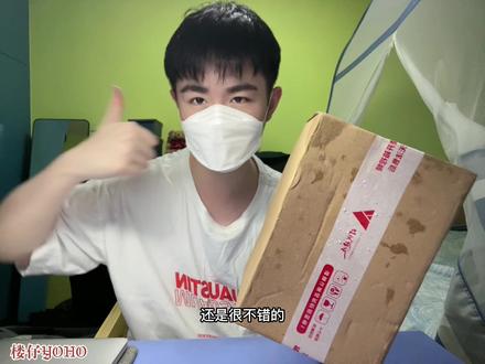 #TNT #时代少年团 #拍立得 #专辑桶
让我看看是谁2022年了还在开箱舞象之年专辑桶🧐噢 是我#周边开箱 #追星日常 #开箱vlog