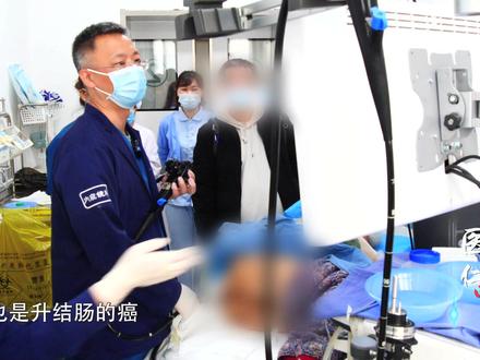 肠癌也会传染?八十四岁老阿姨与丈夫相继患上肠癌,家属一脸懵#肠癌 #大肠癌 #肠镜 #科普