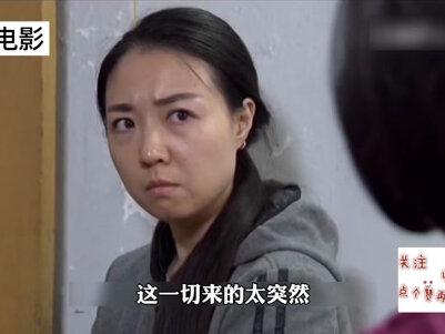 农村妻子被村霸欺负,丈夫却忍气吞声,最后付出血的代价!普法剧