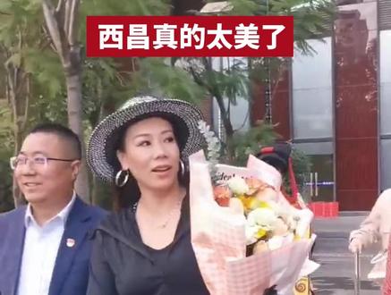 国际马拉松冠军吴敏盛赞西昌:西昌太适合跑马拉松了!#2023西昌邛海湿地马拉松