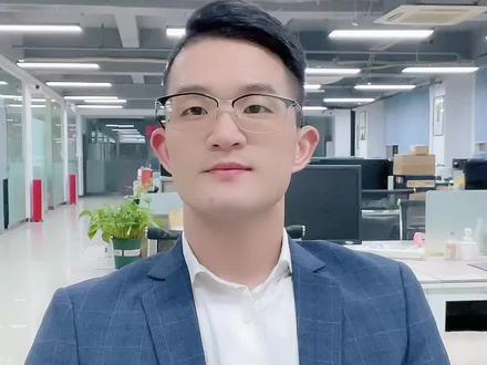 虾皮升级全球店铺,调价比例和活动费率怎么填?🧐🧐#跨境电商 #shopee #虾皮shopee #coupang #lazada #虾皮开店 #春节倒计时