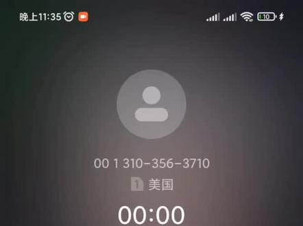 #汤姆费尔顿 #甜汤 是真的可以打通少爷的这个粉丝通话录音诶,就是我的漫游费hhhhh@💫RuiQ👻 @YYYYuReol