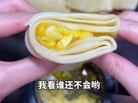 死面饼子和鸡蛋蒜的教程来啦,就这搭配,老乡你们能吃几个死面饼子?#抖音商城#死面饼 #鸡蛋蒜 #家乡的味道 #安徽阜阳