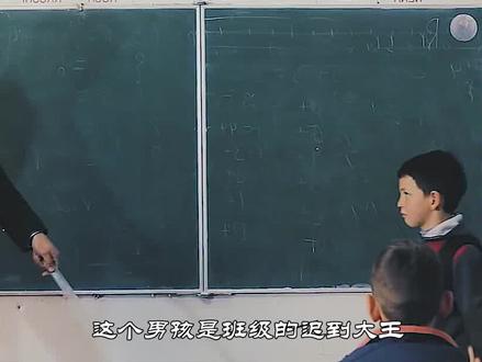 莫轻意言他人之过…#老师#治愈
