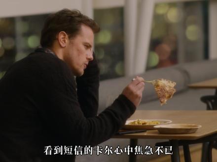 电影解说:短信情缘#电影解说 #电影推荐 #电影剪辑 #电影