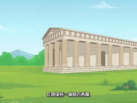 只要把一张A4纸对折,你就会得到...... #礼花蛋