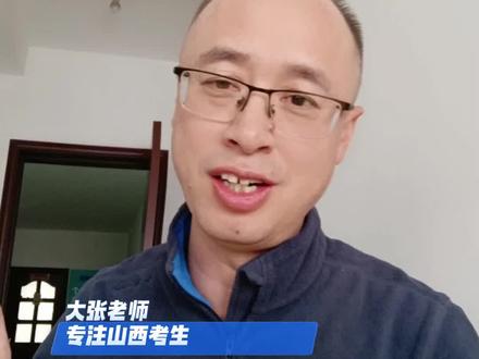 高一死活不想去怎么办 #云果升学#高一#厌学#弃学