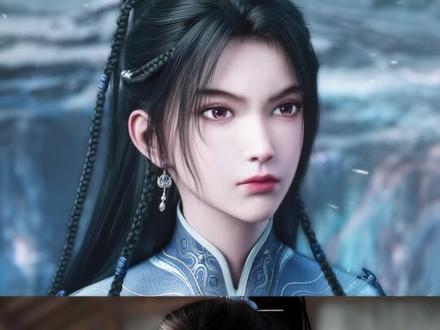 宁姚新旧建模对比,英气感扑面而来呀#剑来动画#剑来